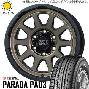 新品 軽トラック 軽バン 車検対応 165/55R14 14インチ Y/H PA03 MADCROSS レンジャー 4.5J +45 4/100 サマータイヤ ホイール 4本SET