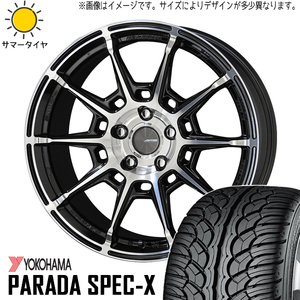 新品 NX ハリアー 245/45R20 Y/H パラダ スペックX PA02 ガレルナ レフィーノ 20インチ 8.5J +35 5/114.3 サマータイヤ ホイール 4本SET