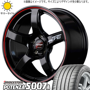 新品 ホンダ CR-Z 205/45R17 ブリヂストン ポテンザ S007A RMP RACING R50 17インチ 7.0J +47 5/114.3 サマータイヤ ホイール 4本SET