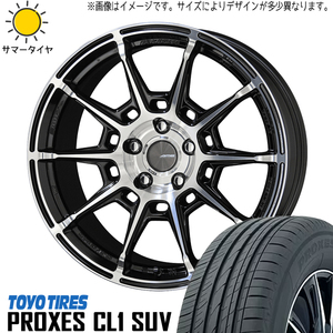 新品 XV フォレスター 225/45R19 TOYO PROXES CL1 SUV ガレルナ レフィーノ 19インチ 8.0J +48 5/100 サマータイヤ ホイール 4本SET