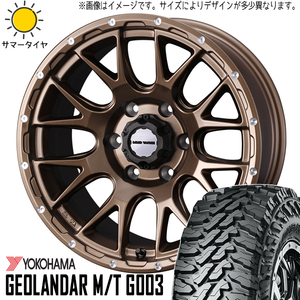 新品 スズキ ジムニーシエラ 195/80R15 15インチ ヨコハマ G015 マッドヴァンス 08 6.0J ±0 5/139.7 サマータイヤ ホイール 4本SET