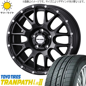 新品 アルファード 235/50R18 18インチ TOYO トランパス Lu2 マッドヴァンス 08 7.5J +38 5/114.3 サマータイヤ ホイール 4本SET