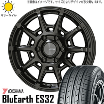 新品 スカイラインGT-R R33 R34 265/35R18 Y/H Es ES32 ガレルナ レフィーノ 18インチ 9.5J +22 5/114.3 サマータイヤ ホイール 4本SET_画像1