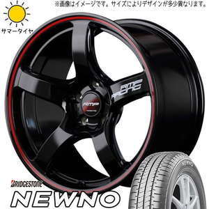 新品 タンク ルーミー トール 195/45R16 ブリヂストン ニューノ RMP RACING R50 16インチ 6.0J +42 4/100 サマータイヤ ホイール 4本SET