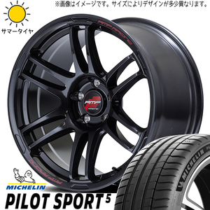 新品 ヴォクシー ノア 215/40R18 ミシュラン パイロットスポーツ5 RACING R26 18インチ 7.5J +50 5/114.3 サマータイヤ ホイール 4本SET