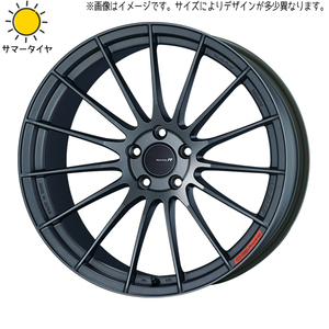 新品 フェアレディZ 245/45R18 275/40R18 輸入タイヤ エンケイ RS05RR 18インチ 9.0J +25 5/114.3 サマータイヤ ホイール 4本SET