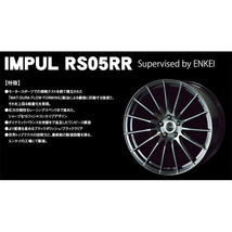 新品 ランサーエボリューション 245/40R18 DUNLOP ルマン5 + エンケイ RS05RR 18インチ 9.5J +35 5/114.3 サマータイヤ ホイール 4本SET_画像4