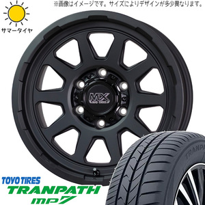 新品 ハイエース 215/65R16 16インチ TOYO トランパス MP7 マッドクロス レンジャー 6.5J +38 6/139.7 サマータイヤ ホイール 4本SET