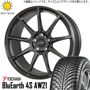 新品 タント NBOX サクラ 155/65R14 Y/H 4S AW21 クロススピード RS9 14インチ 4.5J +45 4/100 オールシーズンタイヤ ホイール 4本SET