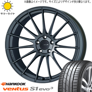 新品 スカイラインGT-R R33 R34 265/35R18 H/K ベンタス K127 エンケイ RS05RR 18インチ 9.5J +22 5/114.3 サマータイヤ ホイール 4本SET