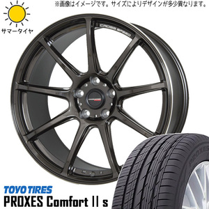 新品 アクア フィットクロスター 185/65R15 TOYO C2S クロススピード RS9 15インチ 5.5J +43 4/100 サマータイヤ ホイール 4本SET