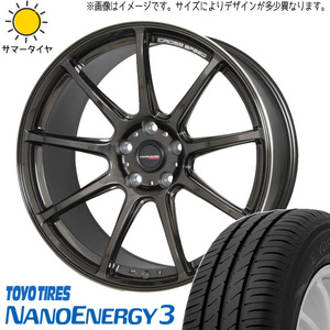 新品 ホンダ CR-Z 205/45R17 TOYO ナノエナジー3 クロススピード RS9 17インチ 7.0J +48 5/114.3 サマータイヤ ホイール 4本SET