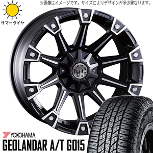 Новый FJ Hilux Prado 285/55R20 20 -дюймовый 20 -дюймовый Yokohama Geolander G015 Crimson Mg Monster Summer Tire 4 набор колес