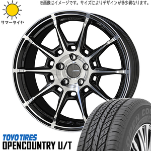 新品 エクストレイル CX8 RAV4 225/60R18 OPENCOUNTRY U/T レフィーノ 18インチ 8.0J +45 5/114.3 サマータイヤ ホイール 4本SET