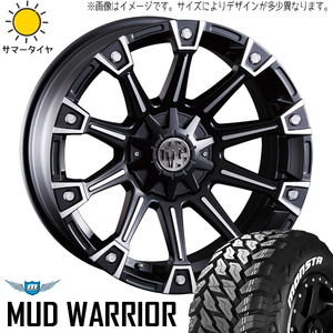 New Pradd fj Hilux 275/55R20 20 дюймов Monssta Tire Murrior M/T Crimson Mg Monster Summer Tire 4 набор колес