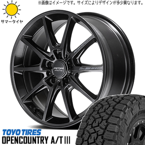 新品 CH-R ZR-V CX30 215/60R17 TOYO オープンカントリー A/T3 RACING R25 Plus 17インチ 7.0J +47 5/114.3 サマータイヤ ホイール 4本SET