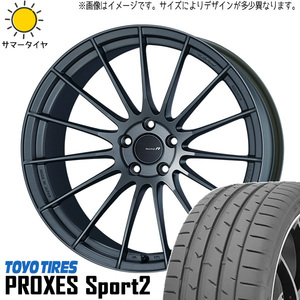 新品 カムリ クラウン 245/35R19 TOYO PROXESスポーツ2 エンケイ RS05RR 19インチ 8.5J +45 5/114.3 サマータイヤ ホイール 4本SET