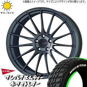 新品 ランエボ 245/40R18 MUDSTAR ワンパク M/T エンケイ RS05RR 18インチ 9.5J +35 5/114.3 サマータイヤ ホイール 4本SET