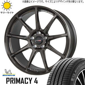 新品 ホンダ CR-Z 205/45R17 ミシュラン プライマシー 4+ クロススピード RS9 17インチ 7.0J +48 5/114.3 サマータイヤ ホイール 4本SET