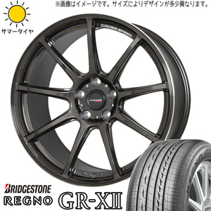 新品 フェアレディZ 245/45R18 245/45R18 BS レグノ GRX2 クロススピード RS9 18インチ 8.5J +38 5/114.3 サマータイヤ ホイール 4本SET