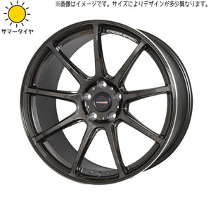 新品 フェアレディZ 245/40R18 275/40R18 輸入タイヤ クロススピード RS9 18インチ 8.5J +35 5/114.3 サマータイヤ ホイール 4本SET