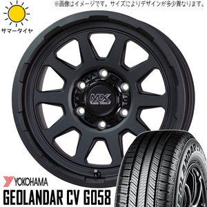 新品 ジムニー AZオフロード 175/80R16 16インチ Y/H G058 マッドクロス レンジャー 5.5J +20 5/139.7 サマータイヤ ホイール 4本SET