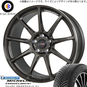 新品 ヤリスクロス CX-3 215/50R18 ミシュラン クロススピード RS9 18インチ 7.5J +48 5/114.3 オールシーズンタイヤ ホイール 4本SET