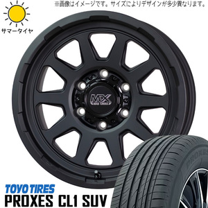 新品 パジェロミニ キックス 175/80R16 16インチ TOYO CL1 マッドクロス レンジャー 7.0J +38 5/114.3 サマータイヤ ホイール 4本SET