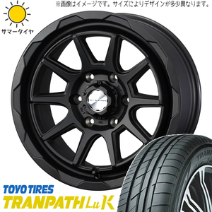 新品 NBOX タント スペーシア 165/55R15 15インチ TOYO トランパス Lu2 MV06 4.5J +45 4/100 サマータイヤ ホイール 4本SET