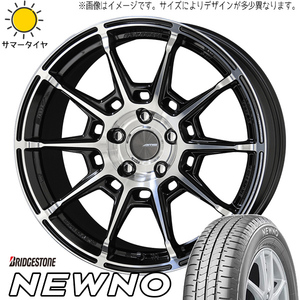 新品 クラウン CX-3 225/45R18 ブリヂストン ニューノ ガレルナ レフィーノ 18インチ 8.0J +45 5/114.3 サマータイヤ ホイール 4本SET