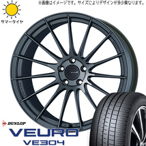 新品 ランサーエボリューション 245/40R18 D/L ビューロ VE304 エンケイ RS05RR 18インチ 9.0J +35 5/114.3 サマータイヤ ホイール 4本SET_画像1