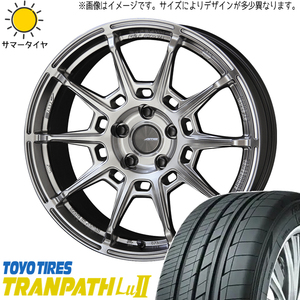 新品 アウトランダー デリカ 225/55R18 TOYO Lu2 ガレルナ レフィーノ 18インチ 8.0J +38 5/114.3 サマータイヤ ホイール 4本SET