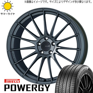 新品 スカイライン 225/45R19 245/40R19 ピレリ パワジー エンケイ RS05RR 19インチ 8.5J +35 5/114.3 サマータイヤ ホイール 4本SET