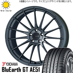 新品 スカイラインGT-R R33 R34 265/35R18 Y/H GT AE51 エンケイ RS05RR 18インチ 9.5J +22 5/114.3 サマータイヤ ホイール 4本SET