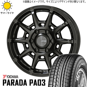 新品 ライズ ロッキー 215/65R16 ヨコハマ パラダ PA03 ガレルナ レフィーノ 16インチ 6.5J +43 4/100 サマータイヤ ホイール 4本SET