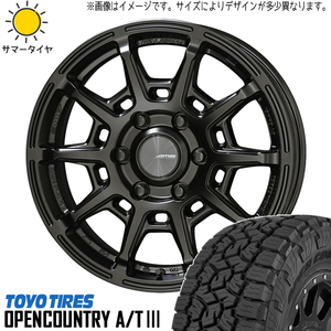 新品 ハイエース 215/70R16 TOYO オープンカントリー A/T3 ガレルナ レフィーノ 16インチ 6.5J +38 6/139.7 サマータイヤ ホイール 4本SET