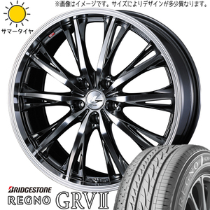 新品 86 プリウス レガシィ BRZ 215/45R17 BS レグノ GR-V2 レオニス RT 17インチ 7.0J +47 5/100 サマータイヤ ホイール 4本SET