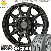 新品 クラウン CX-3 225/45R18 BS レグノ GRX2 ガレルナ レフィーノ 18インチ 8.0J +45 5/114.3 サマータイヤ ホイール 4本SET_画像1