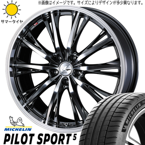 新品 アルファード 235/50R18 ミシュラン パイロットスポーツ5 レオニス RT 18インチ 8.0J +42 5/114.3 サマータイヤ ホイール 4本SET