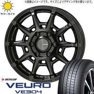 新品 スバル インプレッサ WRX 245/40R18 ビューロ VE304 ガレルナ レフィーノ 18インチ 8.5J +45 5/114.3 サマータイヤ ホイール 4本SET