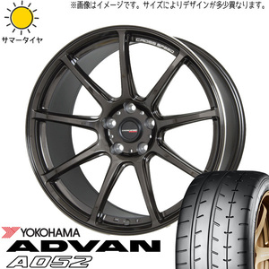 新品 タンク ルーミー トール 195/45R16 Y/H ADVAN A052 クロススピード RS9 16インチ 6.0J +45 4/100 サマータイヤ ホイール 4本SET