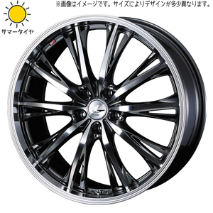 新品 ルミオン CR-Z シビック 215/35R19 おすすめ輸入タイヤ レオニス RT 19インチ 7.5J +48 5/114.3 サマータイヤ ホイール 4本SET