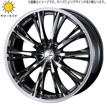 新品 アルファード ハリアー 245/45R19 おすすめ輸入タイヤ レオニス RT 19インチ 8.0J +43 5/114.3 サマータイヤ ホイール 4本SET_画像1