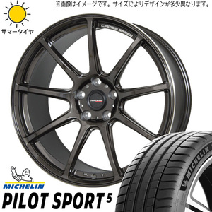 新品 ランサーエボリューション 225/40R18 MICHELIN パイロットスポーツ 5 RS9 18インチ 8.5J +38 5/114.3 サマータイヤ ホイール 4本SET