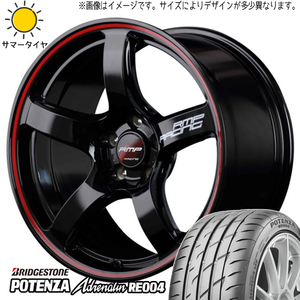 新品 タンク ルーミー トール 195/45R16 ブリヂストン ポテンザ RE004 RACING R50 16インチ 6.0J +42 4/100 サマータイヤ ホイール 4本SET