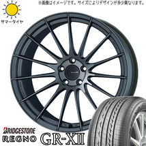 新品 スバル インプレッサ 245/40R18 BS レグノ GRX2 エンケイ RS05RR 18インチ 9.0J +40 5/114.3 サマータイヤ ホイール 4本SET_画像1