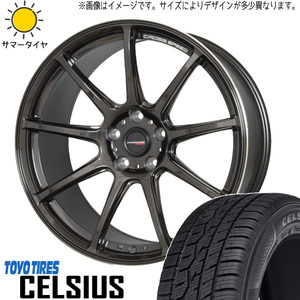 新品 タント NBOX サクラ 155/65R14 TOYO セルシアス クロススピード RS9 14インチ 4.5J +45 4/100 オールシーズンタイヤ ホイール 4本SET