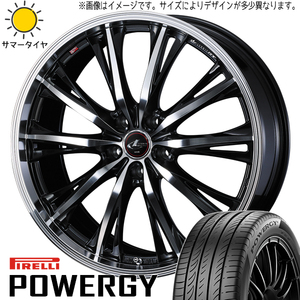 新品 ホンダ フリード GB5~8 195/55R16 ピレリ パワジー レオニス RT 16インチ 6.5J +53 5/114.3 サマータイヤ ホイール 4本SET