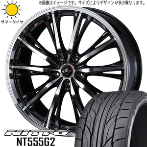 新品 bB キューブ ノート 205/45R17 ニットー NT555G2 レオニス RT 17インチ 6.5J +42 4/100 サマータイヤ ホイール 4本SET