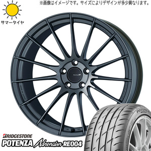 新品 スカイラインGT-R R33 R34 265/35R18 BS ポテンザ RE004 エンケイ RS05RR 18インチ 9.5J +22 5/114.3 サマータイヤ ホイール 4本SET